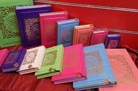 خرید کتاب قرآن جیبی صفحه رنگی، جهت وقف