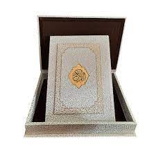 قرآن عروس نفیس جعبه دار بزرگ با ۳۰ درصد تخفیف