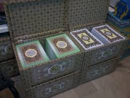خرید قرآن ۱۸۰ حزبی یادبود