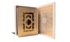 قرآن عروس ،آستر بدرقه معطر،موضوعی۳۶۰ صفحه ای