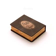 خرید دیوان حافظ و جعبه کتاب کلاسیک و نفیس با تزئینات مسی
