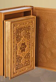 خرید کتاب بوستان سعدی نفیس جلد چرمی لیزری