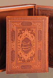 خرید کتاب گلستان سعدی (طرح چرم)
