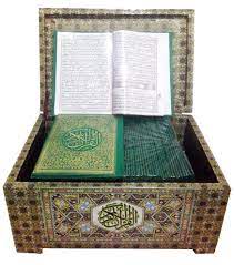 خرید کتاب قرآن 60 پاره،خط اشرفی، با یک صندوق