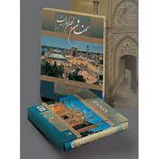 خرید کتاب سمنان نگین راه ابریشم، خشتی، دو زبانه