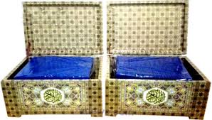 خرید کتاب قرآن 120 حزب، خط اشرفی، تمام رنگی، همراه دو عدد جعبه چوبی