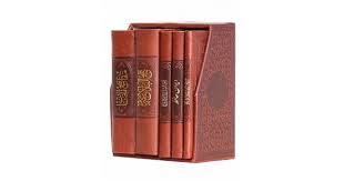 مرکز فروش مفاتیح و کتاب دعا با بهترین خدمات، در چهارمحال و بختیاری