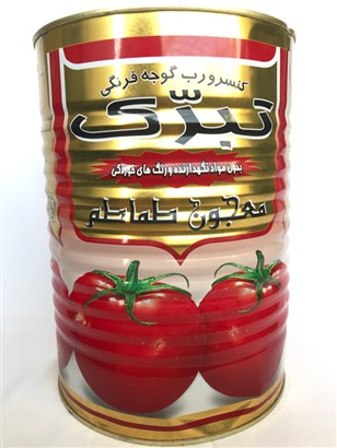 خرید رب گوجه فرنگی تبرک 4/5 کیلویی