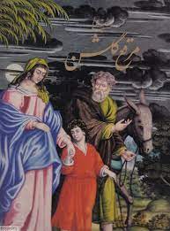 خرید کتاب منتخبی از مرقع گلشن شاهکار هنر کتاب آرایی