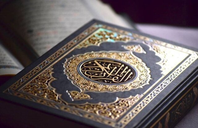 فروش قرآن با تخفیف ۵۰%