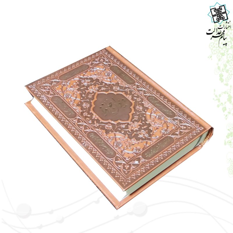 حافظ جیبی تحریر چرم بدون قاب - Image 3