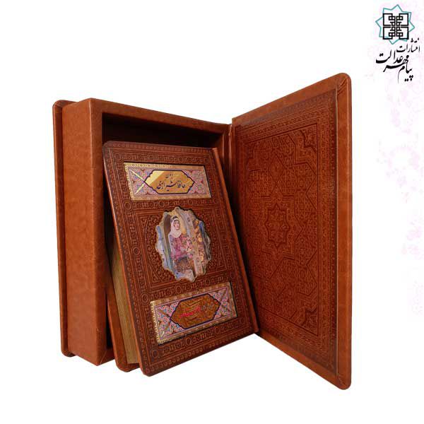 حافظ جیبی ترمو جعبه دار نفیس پلاک رنگی - Image 3