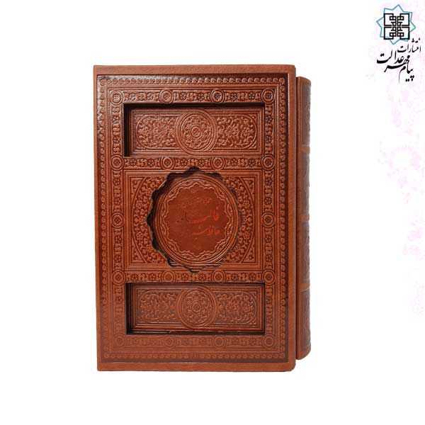 حافظ جیبی ترمو قابدار برشی ساده - Image 2