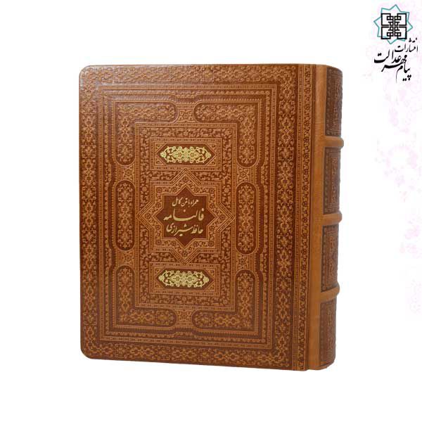 حافظ جیبی معطر نفیس جعبه دار - Image 2