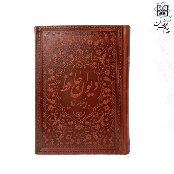 حافظ جیبی چرم بدون قاب - Image 2