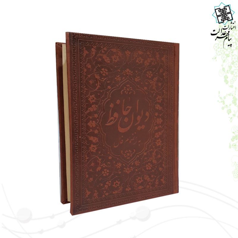 حافظ جیبی چرم بدون قاب - Image 4