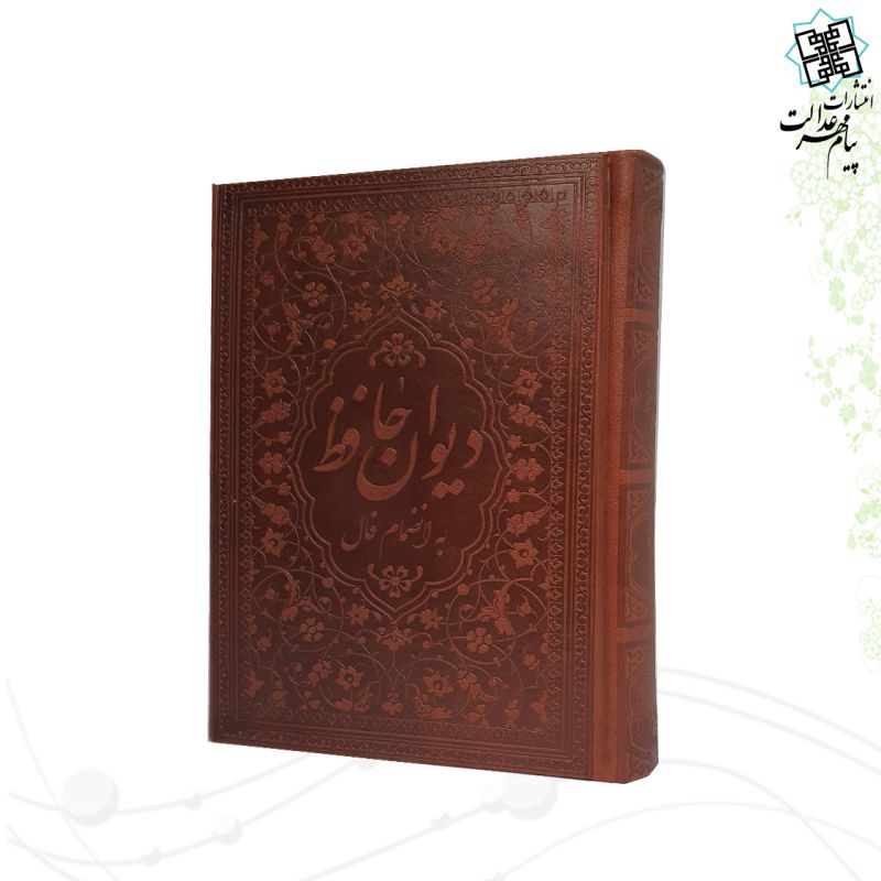 حافظ جیبی چرم بدون قاب - Image 5