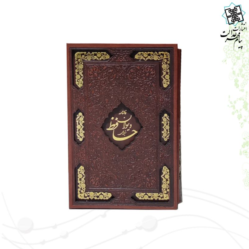 حافظ جیبی گلاسه ترمو قابدار برشی - Image 4