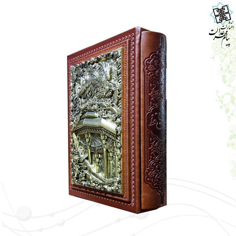 حافظ-جیبی-گلاسه-چرم-قابدار-کشویی-طرح-مس