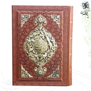 حافظ رحلی گلاسه چرم جعبه دار طرح مس - Image 2