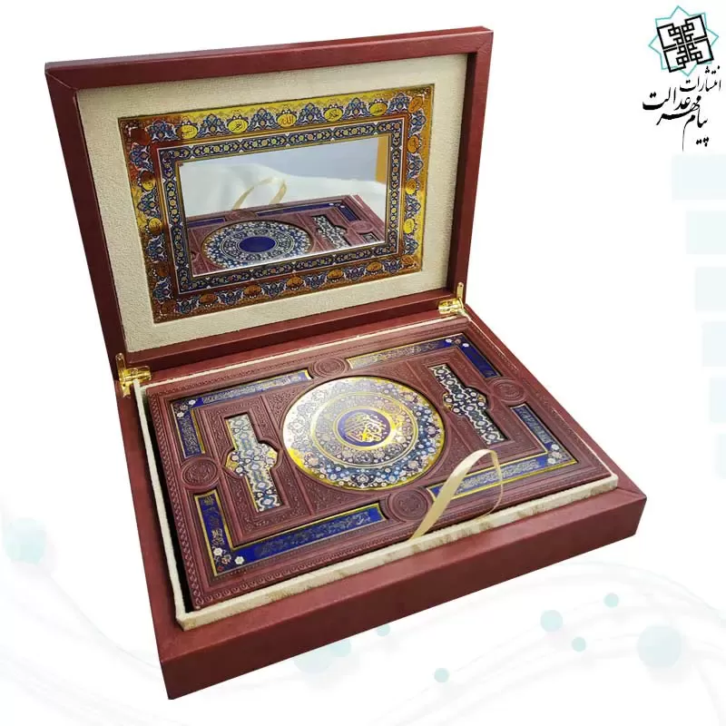 فروش-کتابهای-نفیس-بوشهر