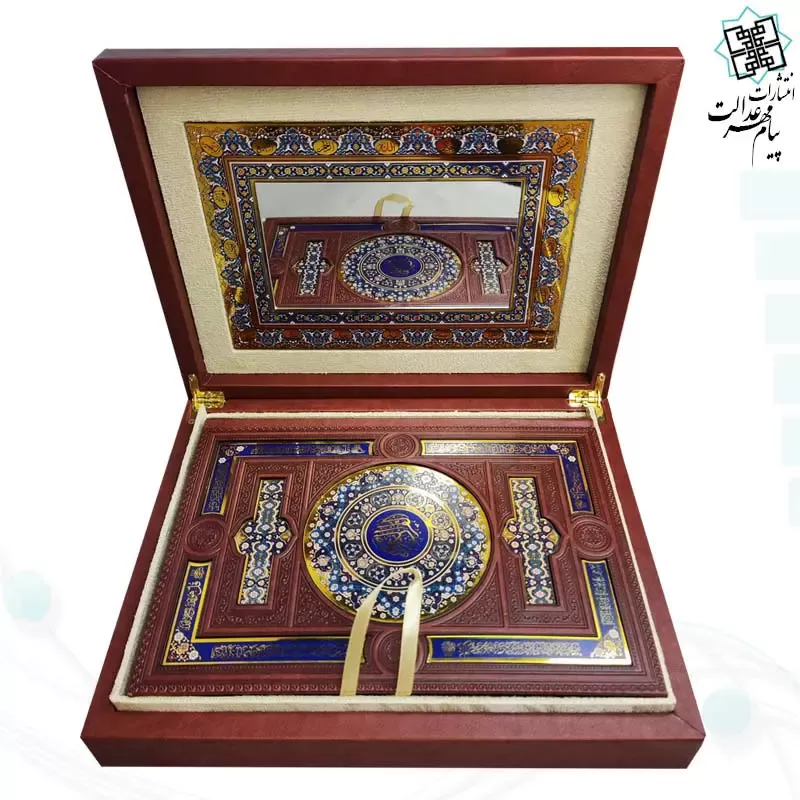 فروش-قران-زیر-قیمت