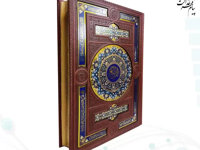 کتاب ادعیه زیر قیمت شیراز