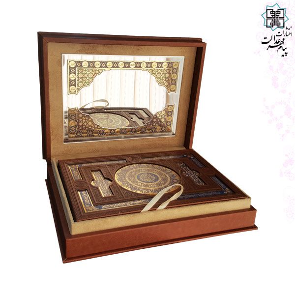 قرآن وزیری معطر بدون ترجمه جعبه دار چرم - Image 2