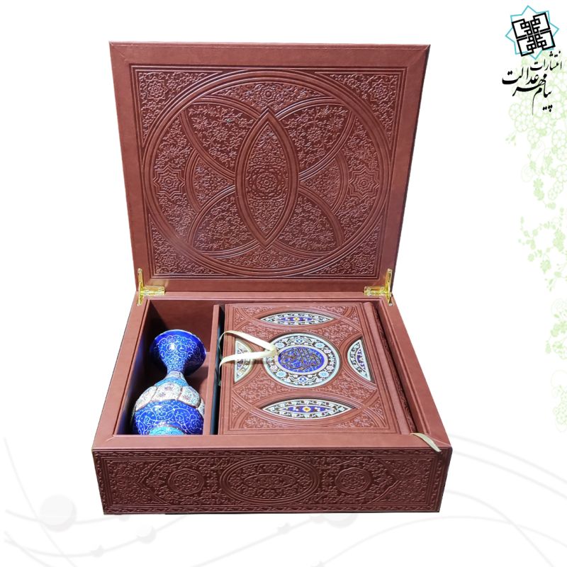 قرآن وزیری گلاسه چرم با گلدان مینا - Image 3