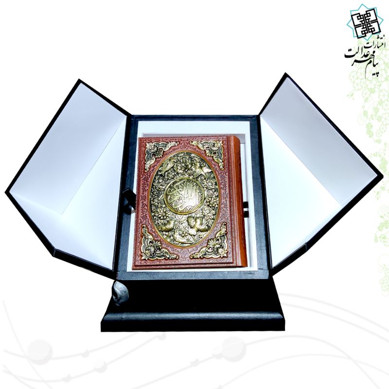 مصحف کعبه به همراه قرآن نفیس چرم بدون ترجمه - Image 4