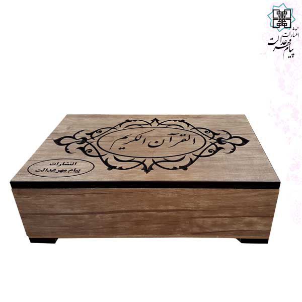 جعبه بزرگ MDF مخصوص تک برگ رحلی - Image 2