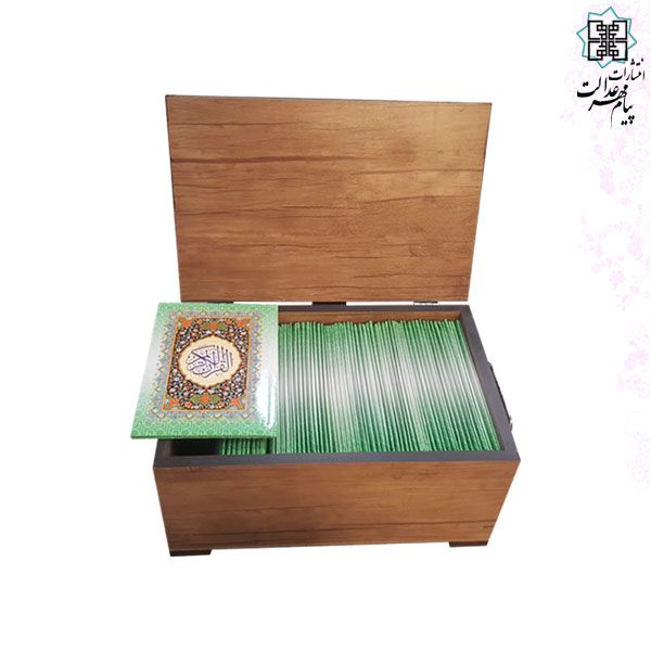قرآن 60حزب عثمان طه سلفون با جعبه نفیسMDF - Image 2
