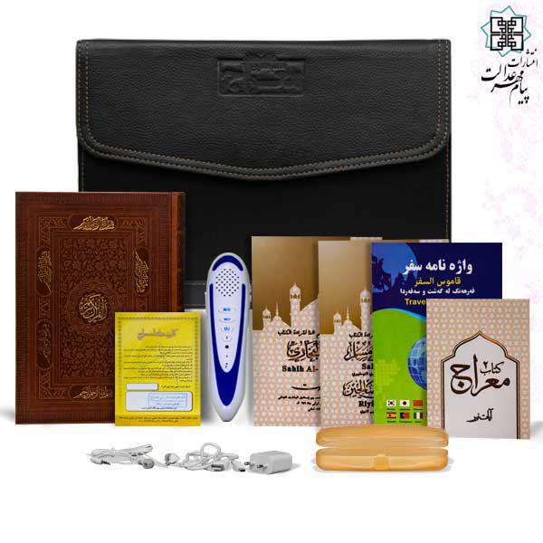 قلم هوشمند قرآنی معراج 16گیگ بسته عربی
