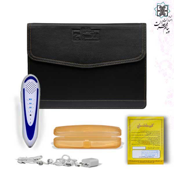 قلم هوشمند قرآنی معراج 16گیگ بسته عربی - Image 3