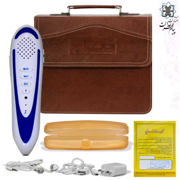 قلم هوشمند قرآنی معراج 16گیگ کلیات - Image 4