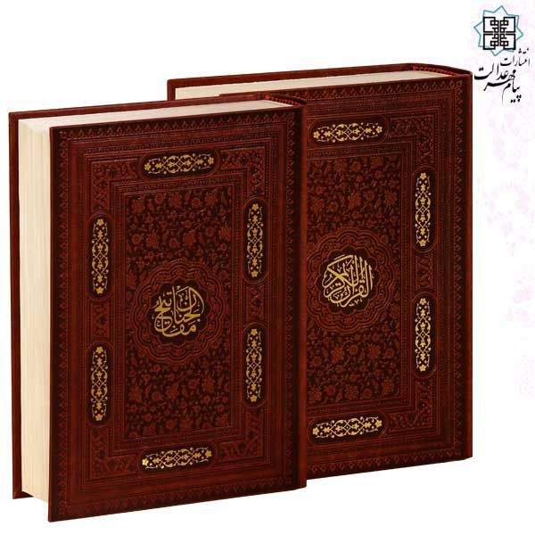 قلم هوشمند قرآنی معراج 32 گیگ درشت خط و کلیات - Image 3