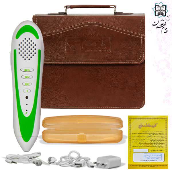 قلم هوشمند قرآنی معراج 32گیگ کلیات - Image 4