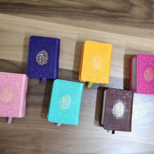 قرآن کریم چرمی رنگی