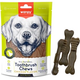 تشویقی دنتال ونپی سگ طعم مرغ مدل مسواکی ۱۰۰ گرم انقضا ۲۰۲۷٫۶