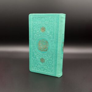 photo_2024-01-15_10-55-14 (2) منتخب مفاتیح الجنان جلد رنگی